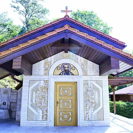 Therma Vitae - профилакториум